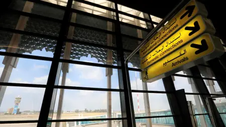 related_news_inside_blogsإغلاق مطار بغداد الدولي.. والسبب؟