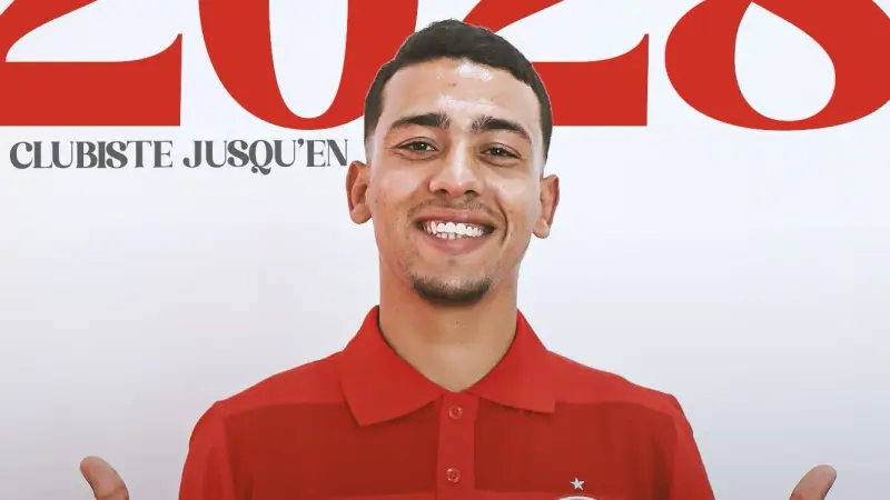 من هو شرف الدين عون لاعب الإفريقي التونسي الجديد؟