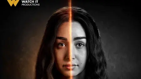 قصة مسلسل إقامة جبرية والقصة الحقيقية التي قيل إنه مقتبس عنها
