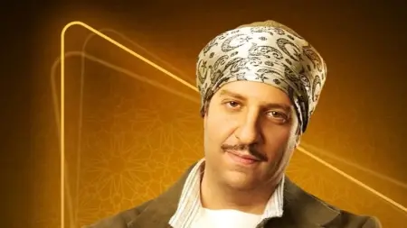 related_news_inside_blogsمواعيد عرض مسلسل "النص التاني" والقنوات الناقلة مع القصة والأبطال