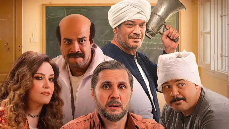 إيرادات فيلم برشامة تتصدر شباك التذاكر وتؤكد نجاحه الجماهيري