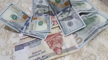 related_news_inside_blogsتراجع مفاجئ في الجنيه المصري لأدنى مستوى في 2026