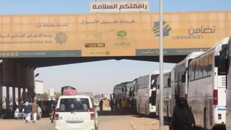 هذه حقيقة إيقاف منفذ الوديعة.. قرار مؤقت؟