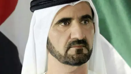 related_news_inside_blogsقانون جديد بشأن المخالفات والجزاءات والتدابير الإدارية في دبي