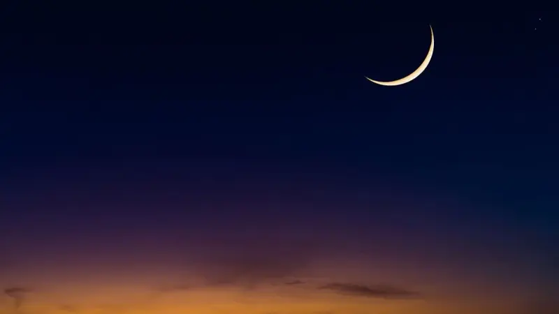 موعد إجازة رأس السنة الهجرية 2025.. مناسبة دينية وعطلة رسمية