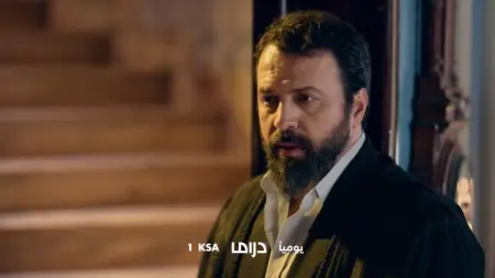 مسلسل مولانا الحلقة 23.. محاولة اغتيال تقلب أحداث القرية