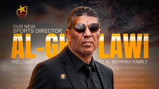 المريخ السوداني يراهن على رشيد الغفلاوي لاستعادة الأمجاد القارية 