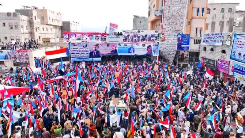 فيديو - اليمن.. تظاهرات حاشدة في ردفان دعما للانتقالي الجنوبي