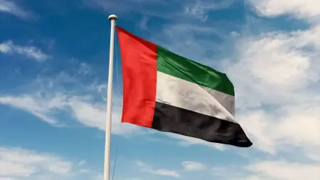 related_news_inside_blogsالإمارات تدين اقتحام المسجد الأقصى ورفع العلم الإسرائيلي