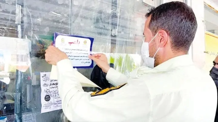 إيران تغلق مقهى بتهمة الترويج لـ"أنشطة شيطانية"