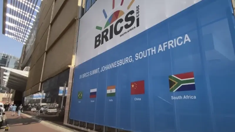 قمة بريكس تنعقد في البرازيل وسط تصعيد أميركي وتحذيرات من ترامب