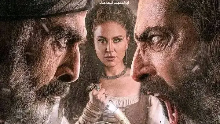 مسلسل العربجي الجزء الثاني الحلقة 14 بطولة باسم ياخور.. أبو حمزة يحصل على إدارة القمح
