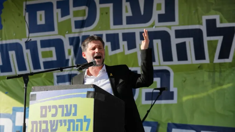 الخزانة الأميركية تُحذر نتانياهو من وزير ماليته المتطرف.. ما القصة؟