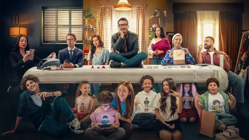 قصة مسلسل لعبة وقلبت بجد تتمحور حول مخاطرها.. ما هي لعبة روبلوكس؟