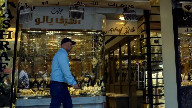 أسعار الذهب في الأردن اليوم الاثنين 16/2/2026.. هبوط عيار 24