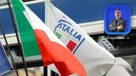 related_news_inside_blogsإيطاليا.. "بطلٌ كان"