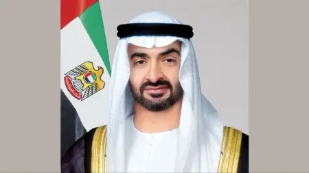 related_news_inside_blogsرئيس الإمارات يصل سلوفاكيا في زيارة عمل