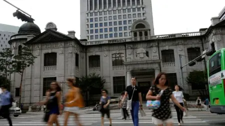 related_news_inside_blogsكوريا الجنوبية تواجه أزمة الطاقة بحزمة إنقاذ 17 مليار دولار