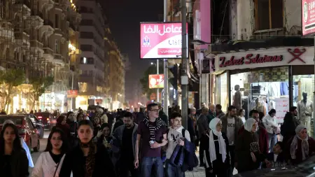 related_news_inside_blogsمجلس الشيوخ المصري يقر 50% من مواد بقانون حماية المنافسة