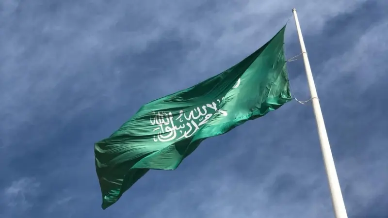 وزارة الدفاع السعودية تعلن اعتراض 3 مسيّرات قادمة من العراق