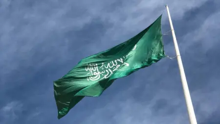 وزارة الدفاع السعودية تعلن اعتراض 3 مسيّرات قادمة من العراق