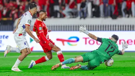 related_news_inside_blogsنتيجة وملخص مباراة الوداد الرياضي ضد أولمبيك أسفي في كأس الكونفدرالية الإفريقية.. عبور تاريخي إلى نصف النهائي