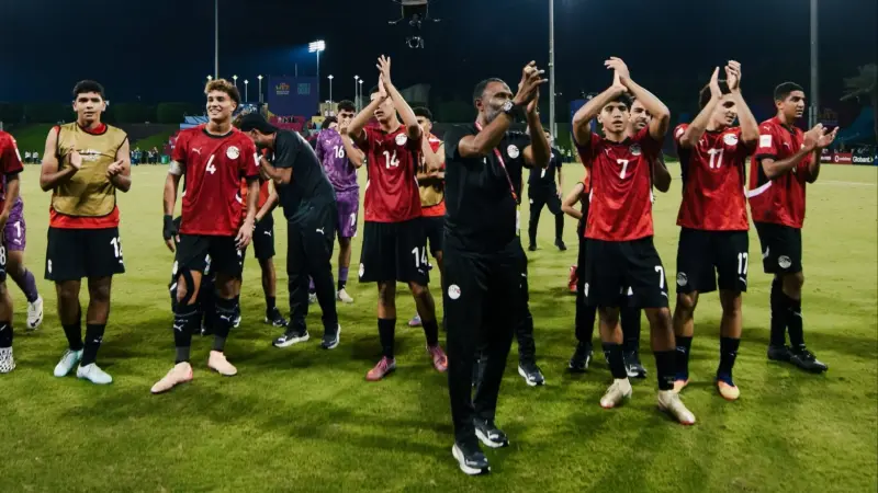 موعد مباراة منتخب مصر ضد سويسرا في دور الـ32 من كأس العالم للناشئين 2025 والقنوات الناقلة