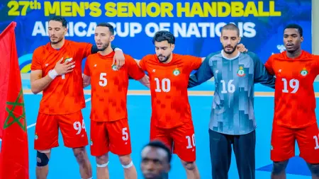 related_news_inside_blogsالقنوات الناقلة لمباراة المغرب ضد أنغولا في كأس أمم إفريقيا لكرة اليد 2026 مع الموعد