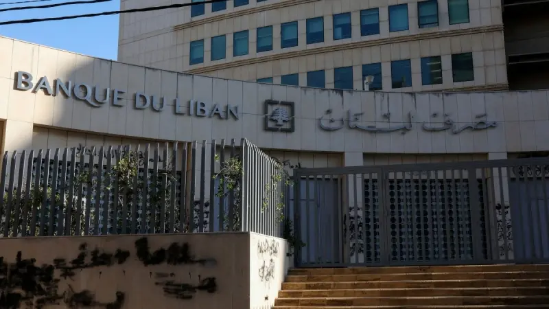 السندات اللبنانية تقفز بانتظار إصلاحات حاسمة