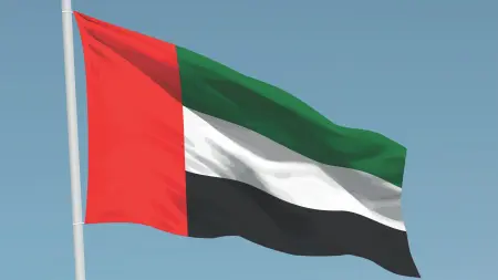 الإمارات تؤكد نهجها الثابت في حماية سيادتها ودعم استقرار المنطقة