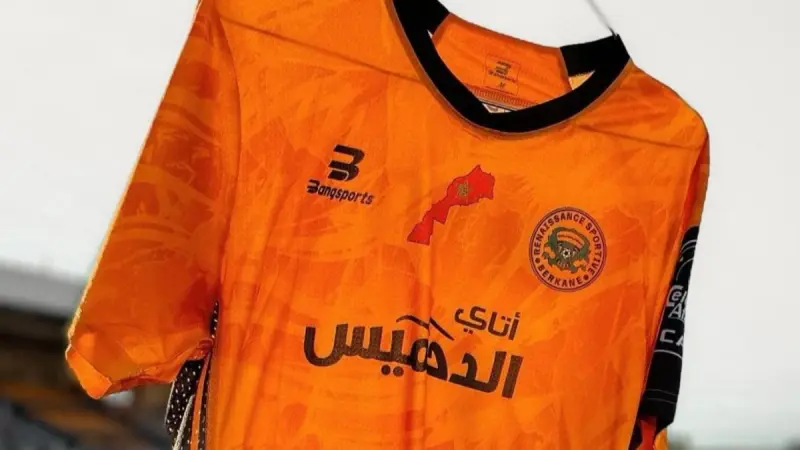 أزمة الأقمصة: قرار جديد من الـ"طاس" بخصوص مباراة نهضة بركان واتحاد العاصمة