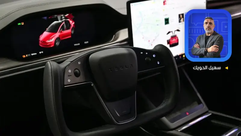 السيارة الكهربائية.. مستقبل لا مفرّ منه