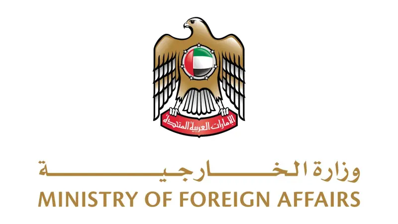 الإمارات تُدين بأشد العبارات استهداف ناقلة تابعة لأدنوك أثناء عبورها مضيق هرمز