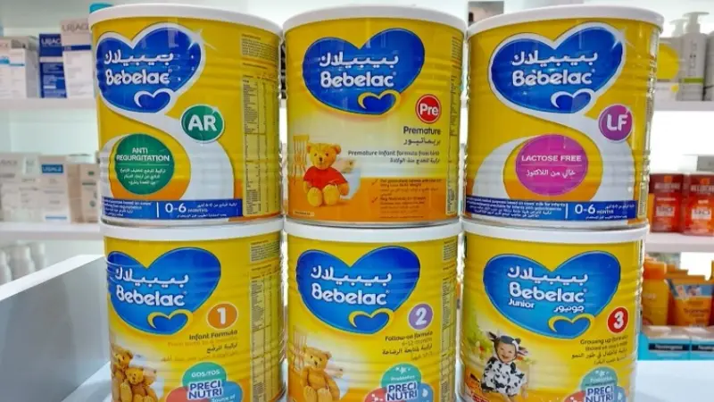 السلطات المصرية توضح سبب سحب حليب الأطفال بيبيلاك