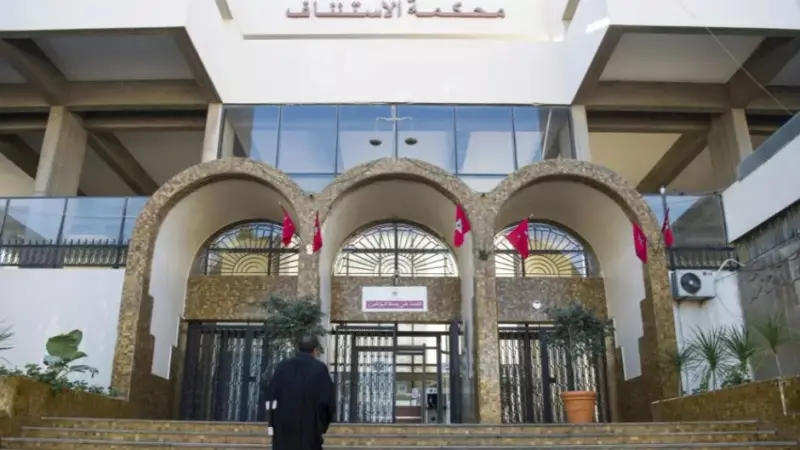 من هو سعيد الناصري المدان في قضية "إسكوبار الصحراء"؟