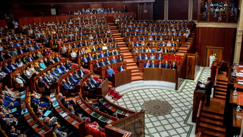 فيديو - البرلمان المغربي يستعد لمناقشة مشروع قانون المسطرة الجنائية