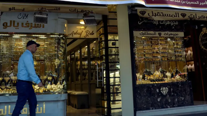 سعر الذهب في الأردن اليوم الجمعة 26/12/2025.. عيار 24 بأعلى قمة