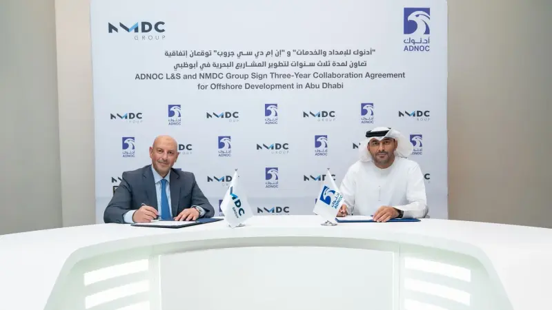"أدنوك" و"NMDC" تتعاونان لترسيخ مكانة أبوظبي البحرية