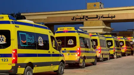 related_news_inside_blogsحقائق عن معبر رفح الحدودي في غزة