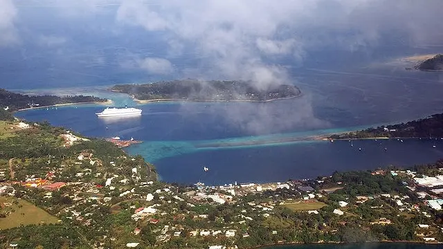 بعد تحذير العالم الهولندي.. زلزال بقوة 6.4 درجات يضرب جزر فانواتو