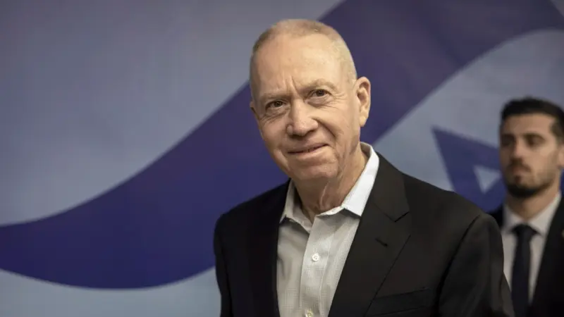 غالانت عن نتانياهو: البريء لا يطلب العفو