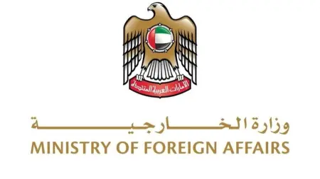 related_news_inside_blogsالإمارات تُدين بشدة الاعتداءات الإيرانية على الكويت