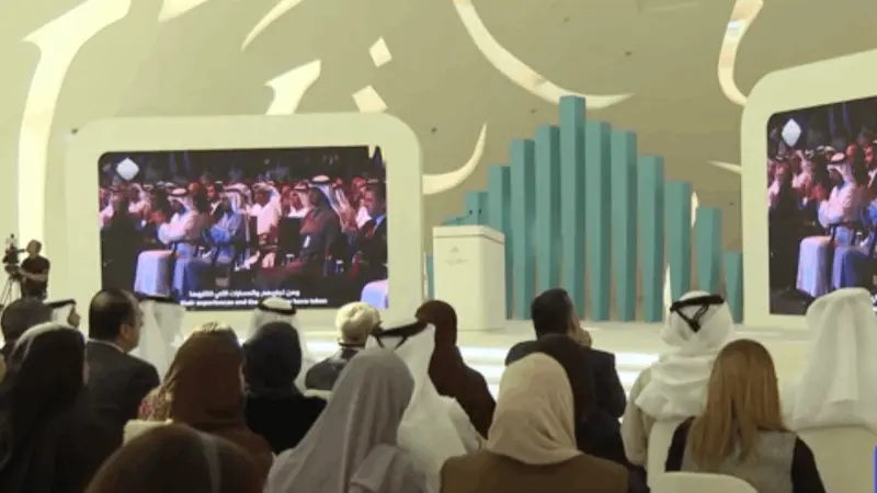 فيديو - إعلان انعقاد القمة العالمية للحكومات في فبراير المقبل