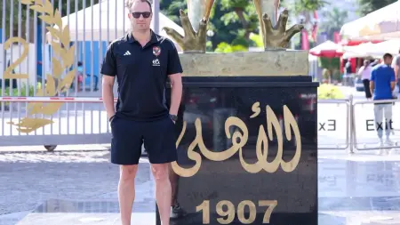 related_news_inside_blogsإلغاء عقوبة مدرب الأهلي في دوري السوبر المصري لكرة السلة