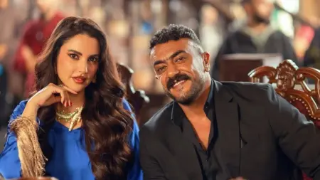 related_news_inside_blogsمواعيد عرض مسلسل علي كلاي والقنوات الناقلة مع القصة والأبطال