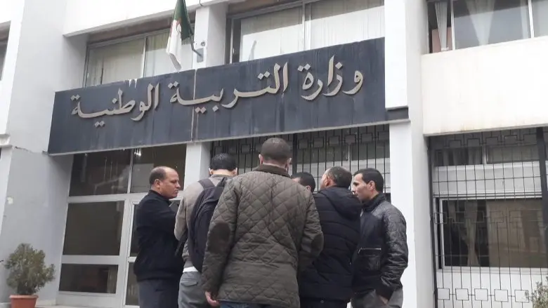 بالتفاصيل.. القانون الأساسي لقطاع التربية في الجزائر