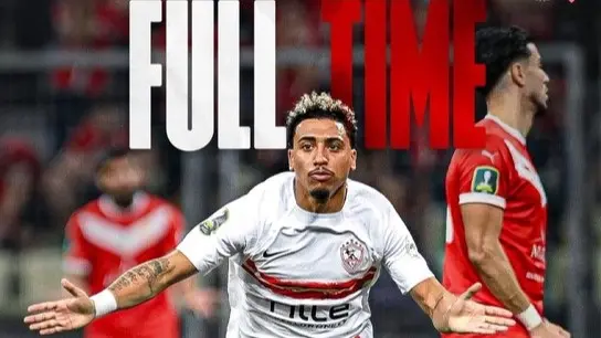 موعد مباراة الإياب بين الزمالك وشباب بلوزداد.. الفارس الأبيض ينتظر الحسم في القاهرة