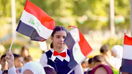 related_news_inside_blogsوزارة التربية العراقية تعلن مواعيد الامتحانات النهائية 2025/ 2026.. إليك التفاصيل