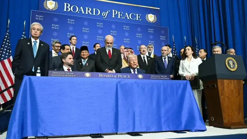 مجلس السلام برئاسة ترامب: التمويل لا يواجه أي عراقيل