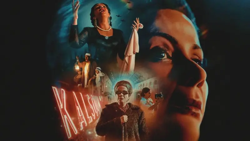 تامر حبيب يحذّر من التطاول على فيلم "الست": منى زكي كسبت 3 قضايا